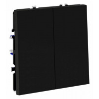 Выключатель двухклавишный без рамки Voltum S70 VLS020608
