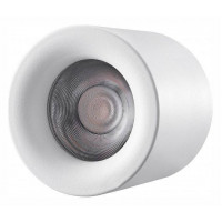 Накладной светильник iLedex Technical Metrica 113-12W-D100-3000K-24DG-WH