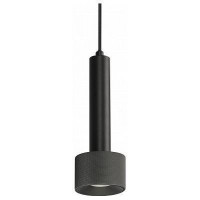 Подвесной светильник iLedex Technical Delta 2362-1 BK+GRP