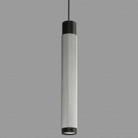 Подвесной светильник iLedex Technical Delta 2366-1 BK+SL