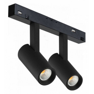 Светильник на штанге iLedex Technical VISION48/22 4822-005-D34-16W-40DG-3000K-BK