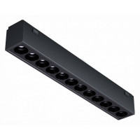 Накладной светильник iLedex Technical VISION48/25 4825-039-L197-12W-36DG-3000K-BK