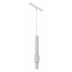 Подвесной светильник iLedex Technical VISION48/25 4825-045-D60-12W-38DG-4000K-WH
