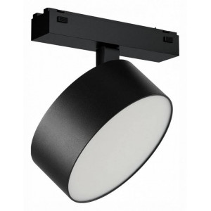 Светильник на штанге iLedex Technical VISION48/25 4825-047-D140-20W-110DG-4000K-BK