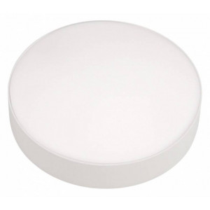 Накладной светильник iLedex Technical Mercury 5551-24W-D160-3/4/6K-WH