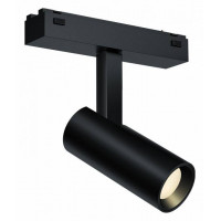 Светильник на штанге iLedex Technical VISION48/25 SMART 4825-042-D34-8W-40DG-BK
