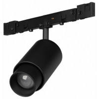 Светильник на штанге Arlight MICROCOSM 050967