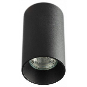 Накладной светильник Citilux AXEL CL512111