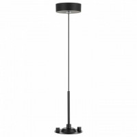 Подвес Citilux  CL7011