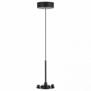 Подвес Citilux  CL7011