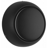 Накладной светильник DesignLed Mun GW-6100-5-BL-WW