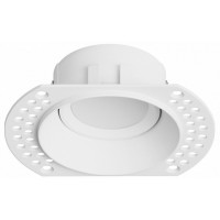 Встраиваемый светильник Hesby Lighting Tromso HSBL_0200