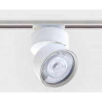 Светильник на штанге Italline IT02-011 white 3000 K + IT08-8017 white IT02-011/IT08-8017