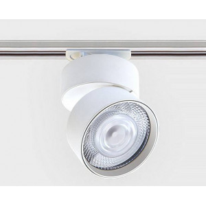 Светильник на штанге Italline IT02-011 white 3000 K + IT08-8017 white IT02-011/IT08-8017 Светильник на штанге Italline IT02-011 white 3000 K + IT08-8017 white IT02-011/IT08-8017