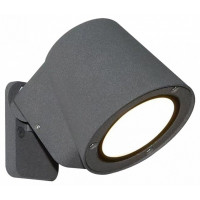 Накладной светильник Kink Light Верта 09321-1,16