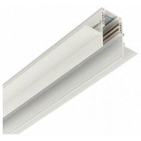 Трек встраиваемый MyFar Busbar for MagLine 23 MT0202-3W
