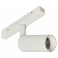 Светильник на штанге MyFar Ray MT0220-7W3K-W