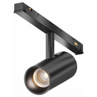 Светильник на штанге Maytoni Technical Focus Led TR243-5W3K-B