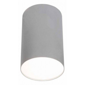 Накладной светильник Nowodvorski Point Plexi Silver 6531