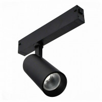 Светильник на штанге ST-Luce SKYLINE 220 ST660.436.20H