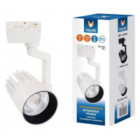 Светильник на штанге Volpe ULB-Q274 UL-00005923