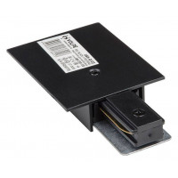 Токопровод концевой Volpe UBX-Q123 UL-00007448