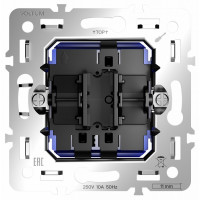 Механизм выключателя проходного одноклавишного Voltum S70 VLS0103M