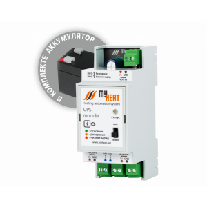 Источник бесперебойного питания MyHeat UPS 00-00000886