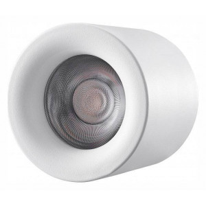 Накладной светильник iLedex Technical Metrica 113-12W-D100-4000K-24DG-WH