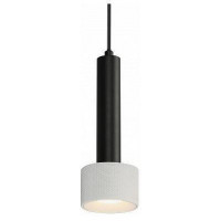 Подвесной светильник iLedex Technical Delta 2362-1 BK+WH