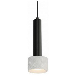 Подвесной светильник iLedex Technical Delta 2362-1 BK+WH