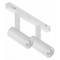 Светильник на штанге iLedex Technical VISION48/22 4822-005-D34-16W-40DG-4000K-WH