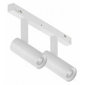 Светильник на штанге iLedex Technical VISION48/22 4822-005-D34-16W-40DG-4000K-WH