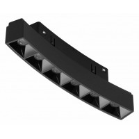 Накладной светильник iLedex Technical VISION48/22 4822-036-L190-D1200-6W-110DG-3000K-BK