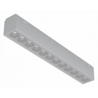 Накладной светильник iLedex Technical VISION48/25 4825-039-L197-12W-36DG-4000K-WH