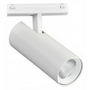 Светильник на штанге iLedex Technical VISION48/25 SMART 4825-042-D55-18W-38DG-WH