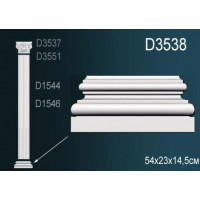 Основание для обрамления дверного проема Perfect D3538