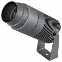Настенно-потолочный прожектор Arlight RAY 032562(1)