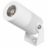 Прожектор настенно-потолочный Arlight RAY 053633