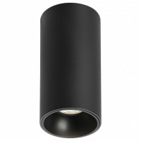 Светильник накладной Arlight SALT 10 Вт 4000 К 057324