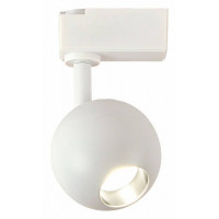 Светильник на штанге Escada 20043 20043TRA/01LED SWH