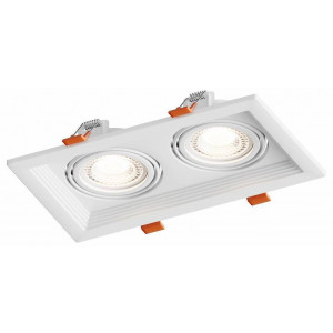 Встраиваемый светильник Hesby Lighting Drammen HSBL_0092 Встраиваемый светильник Hesby Lighting Drammen HSBL_0092
