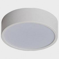 Накладной светильник Italline M04-525-95 M04-525-95 white 3000K