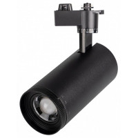 Светильник на штанге Jazzway  PTR 0728 ZOOM 28w 3000K 15-60° BL IP40