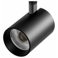 Плафон металлический Lightstar Alta Base 215337