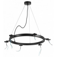 Основание на подвесе Lightstar Rullo 571016