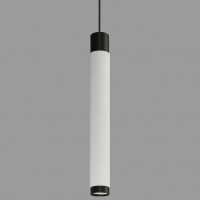 Подвесной светильник iLedex Delta 2366-1 BK+WH
