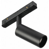 Светильник на штанге MyFar Technical MT0220-7W4K-B