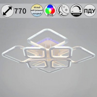 Потолочная люстра 09821-3.3-4+4 WH (RGB)