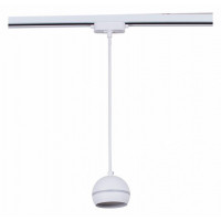Подвесной светильник Reluce Technical  53015-0.9-001CT GX53 WT